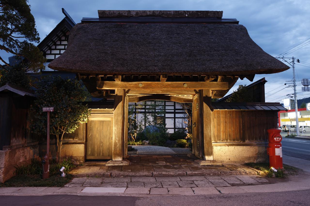 Yamagata The Takinami Hotel Nan'yo Bagian luar foto